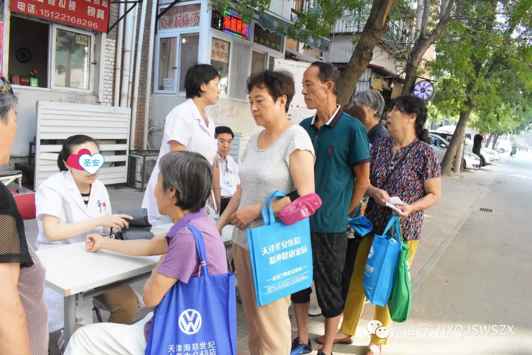 国医堂受到了广大社区居民的热烈欢迎